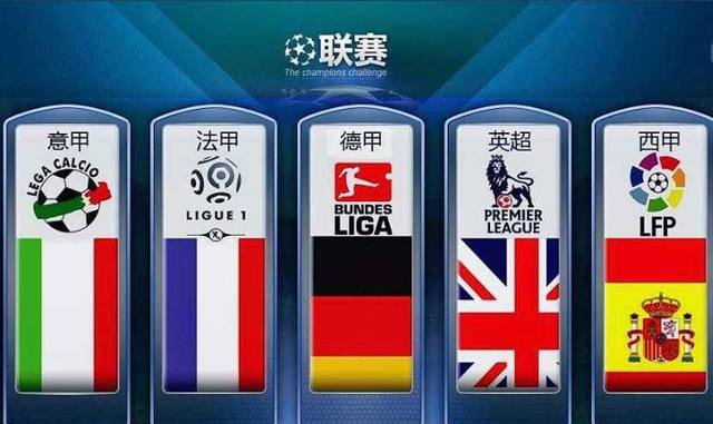 了国际乒乓