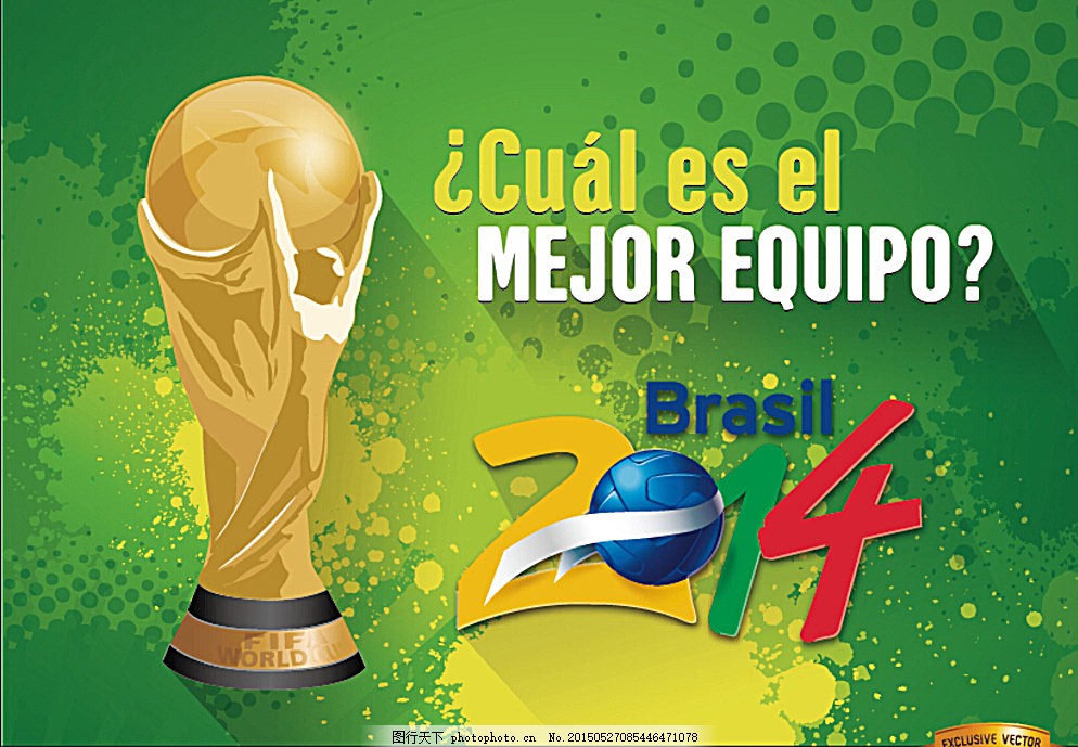 长和发展的 长和发展的