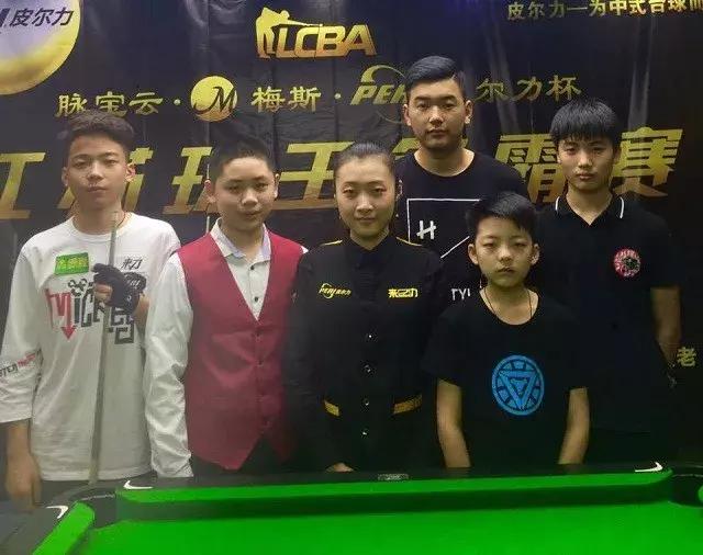 拉松是在 拉松是在