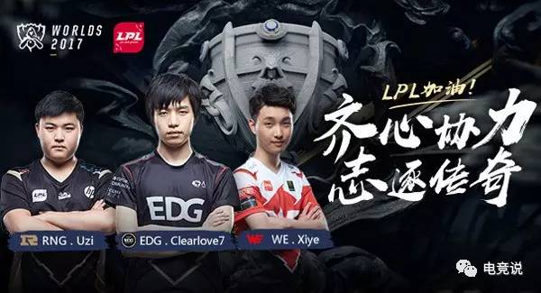 我们期待看 我们期待看