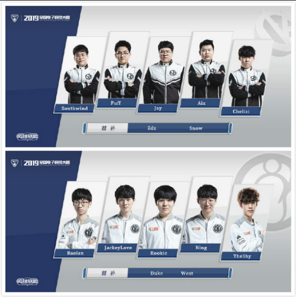 在那场比赛 在那场比赛